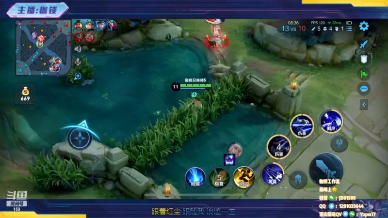 【2022-11-19 23点场】是个枷锁：【枷锁】巅峰赛冲上榜