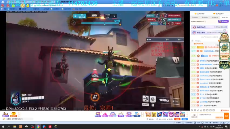 【2022-11-20 18点场】训练把场机器人：全能重装坦克！来学！