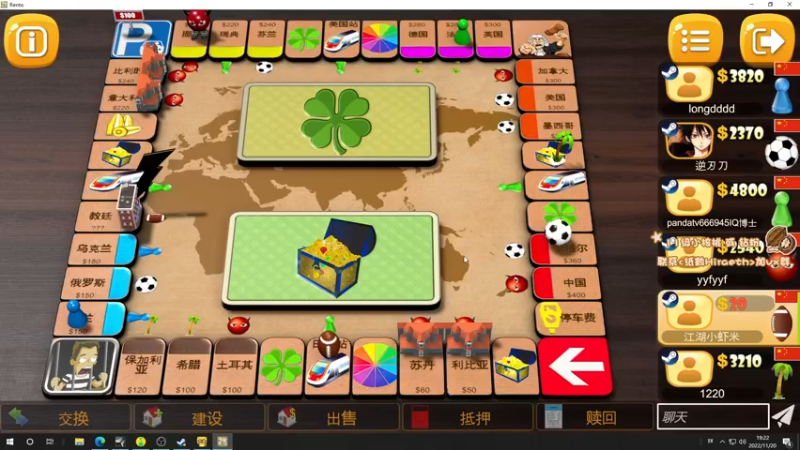 【2022-11-20 19点场】sakira丶hao：dota4+2顶级sorry 双倍亲密度