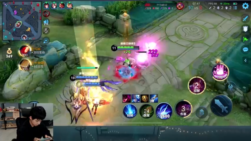 【2022-11-20 19点场】a九日i999：九日：王者荣耀