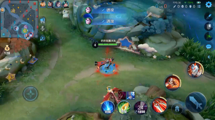 王者小视频