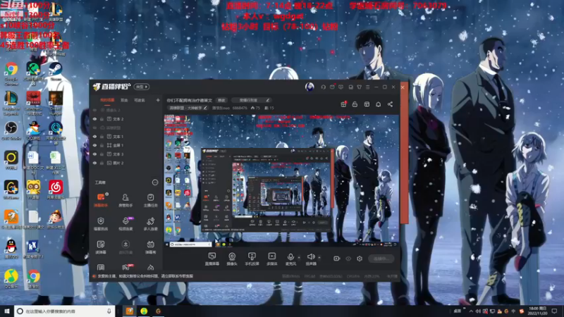 【2022-11-20 18点场】路浩东ouo：你们不配拥有治疗德莱文