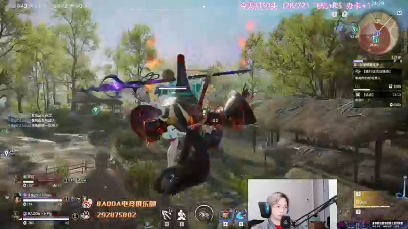 【2022-11-20 00点场】在下黄复来：【黄复来】 心不死，行不止！