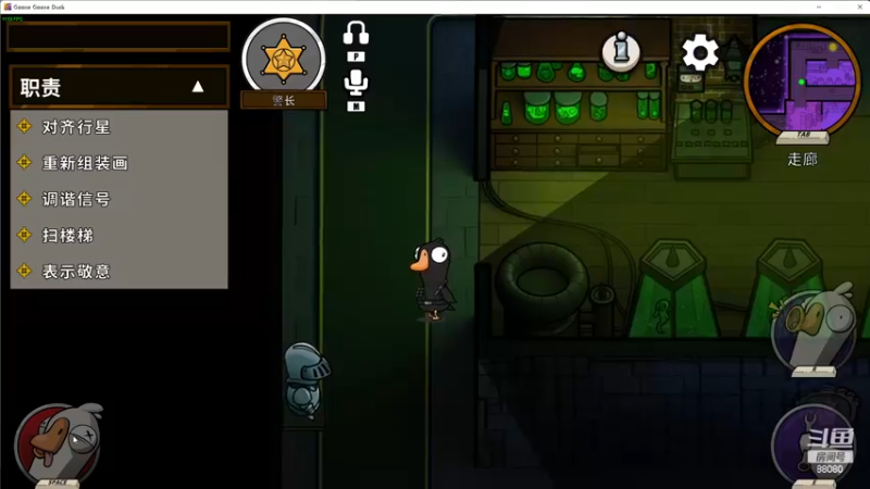 【2022-11-20 21点场】仙某某：神秘直播间88080