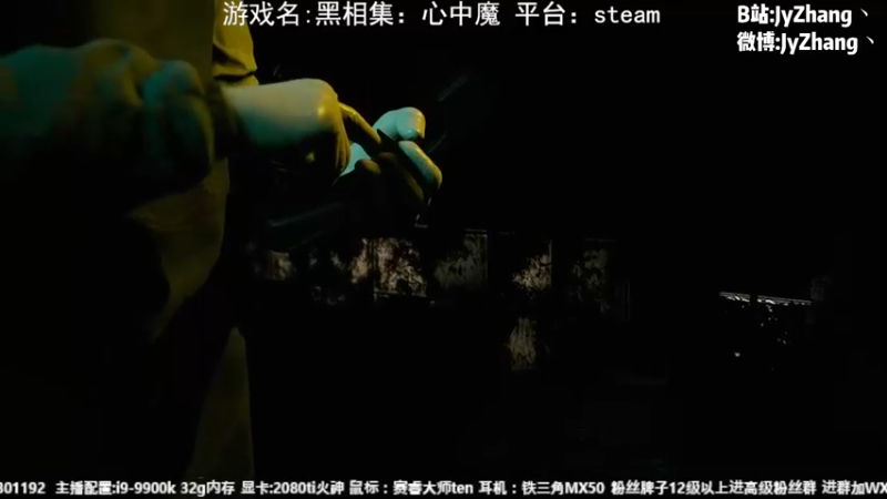 【2022-11-20 01点场】JyZhang：【Jy张】打工张的一天