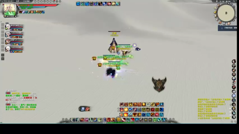 【2022-11-19 22点场】帅梦乄神话：天下3最帅天机