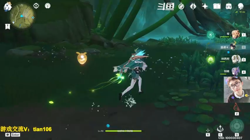 【2022-11-19 21点场】賤丶大骚賤：开服玩家回归体验0氪