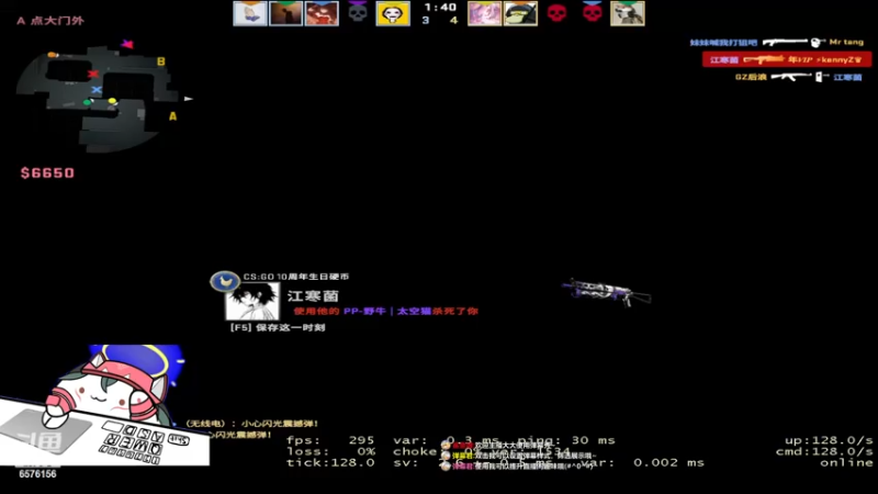 【2022-11-20 00点场】焦糖的狙：【焦糖】年近三十  只会磕枪