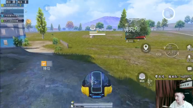 【2022-11-20 17点场】Dy合群：【1喂4】不强请举报！