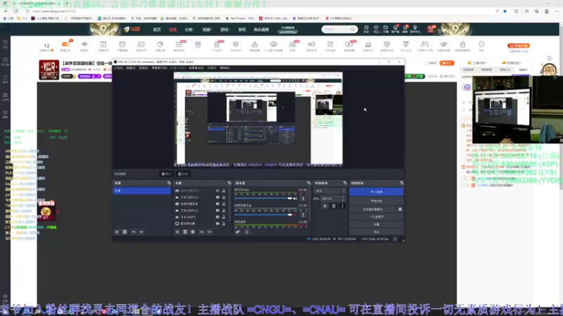 【2022-11-19 19点场】战争雷霆老铁：【战争雷霆国际服】空陆一体仿真战争网游