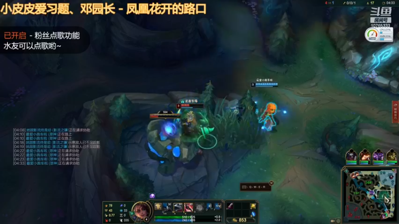 【2022-11-18 23点场】薯愿402：特别像你想赢又赢不了的样10765333