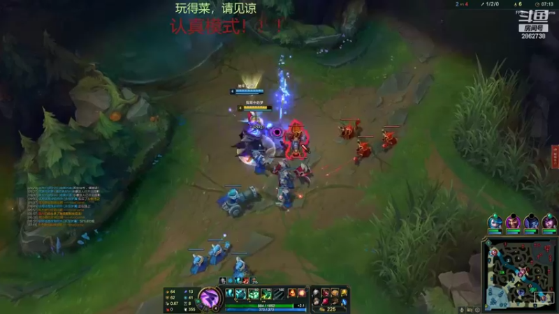 【2022-11-20 21点场】我是一个逗比呀：录着好玩的，自己看