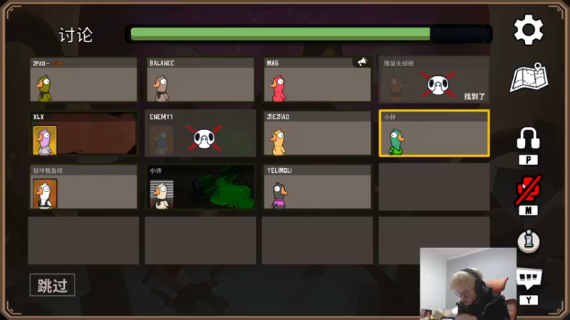 【2022-11-19 19点场】何二抛zZ：2pao：那是什么！？