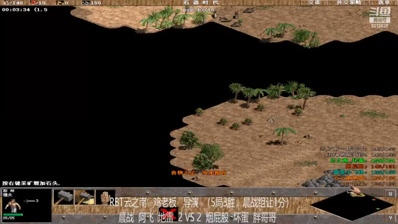 【2022-11-20 15点场】泰兴一地狱判官：泰兴一地狱判官的直播间