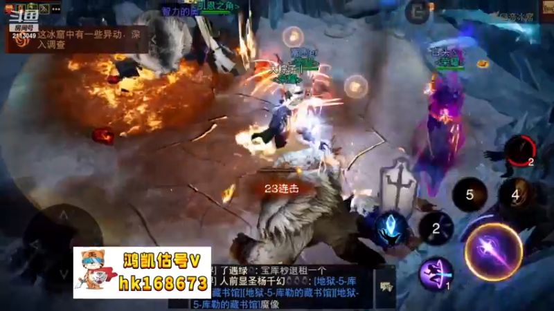 【2022-11-20 11点场】紫灵z：鲨鱼代播：开车开车嘟嘟嘟