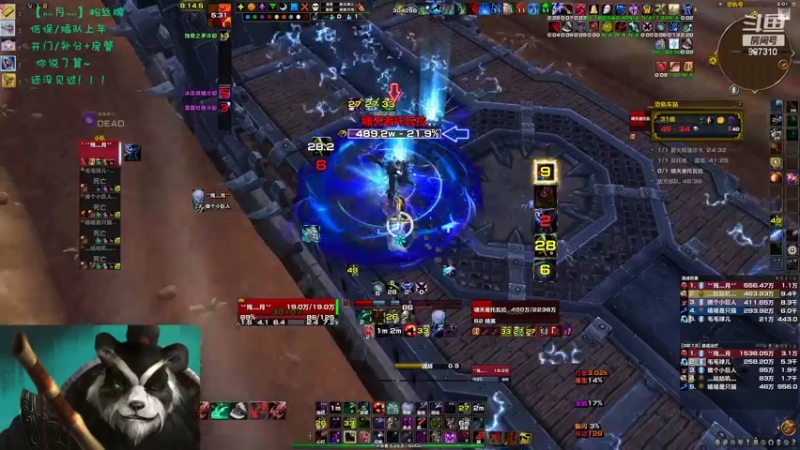 【2022-11-15 02点场】灬残丿月灬：月：人来人往，熙熙攘攘