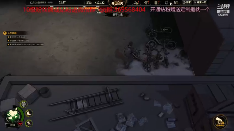 【2022-11-20 00点场】彭皮皮丶：⭐大多数!!!