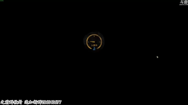 【2022-11-20 02点场】我有上将潘森：【森】大多数大多数大多数