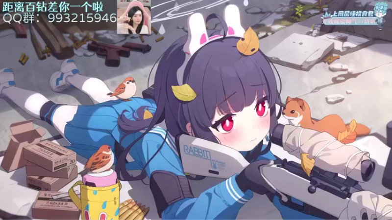 【2022-11-19 17点场】哎呀朝朝：朝朝：主打一手叛逆