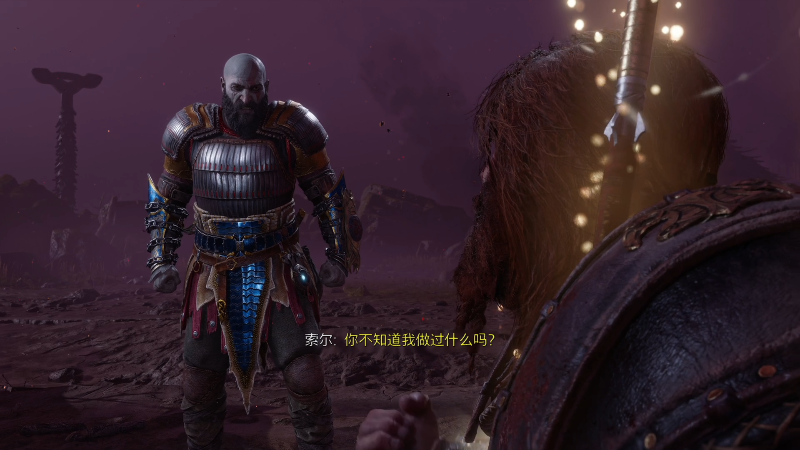 【战神：诸神黄昏】寅子的精彩时刻 20221120 20点场