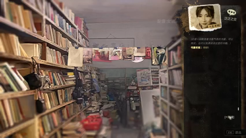 【2022-11-20 17点场】肥尸：【大多数】目标两居室一套~
