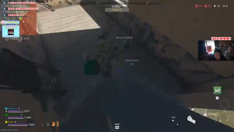 【2022-11-20 11点场】imxiaoxin：【✘-✘】PGC决赛Day3