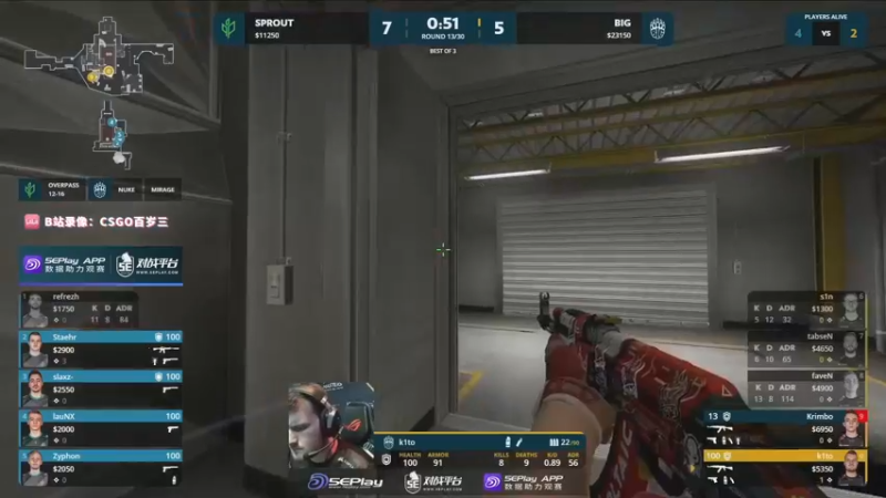 【2022-11-20 00点场】CSGO百岁三：ELISA大师赛 Sprout BiG