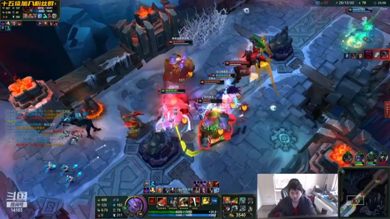 【2022-11-20 14点场】草莓：草莓：季前赛上个王者玩玩