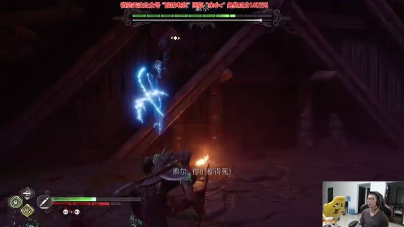 【2022-11-20 20点场】余小C真的很强：余小C：季前赛之重回王者！