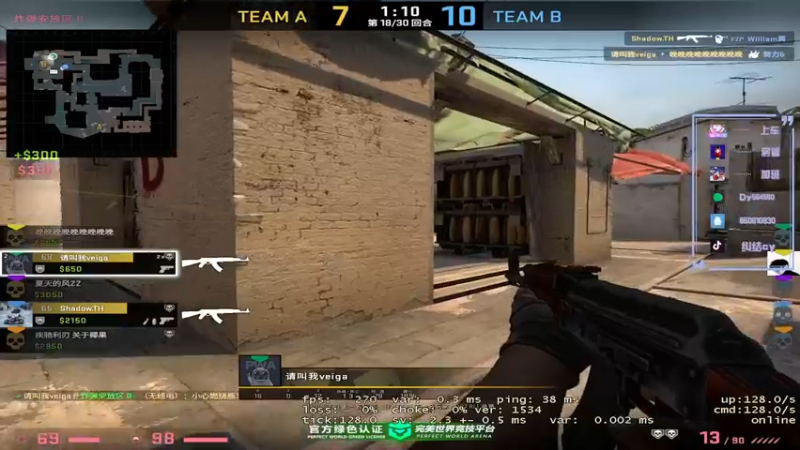 【2022-11-19 17点场】纠结cy：【帮打号】今日目标不破防