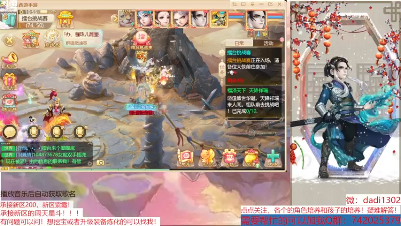 【2022-11-19 19点场】BOXhermit：专业解惑游戏问题
