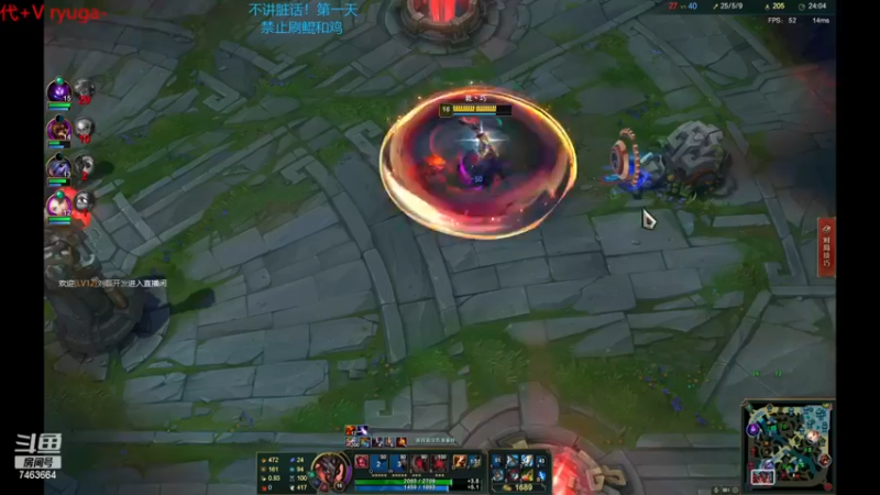 【2022-11-19 23点场】内涵段子丶影子c：艾克凯隐男刀打野教学 学会三天上钻