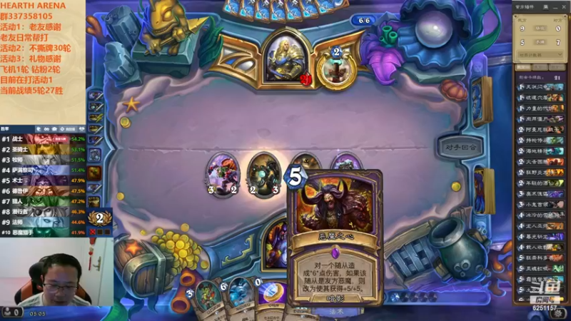 【2022-11-20 05点场】麦迪文哥：千万别被夜晚冲昏了头脑