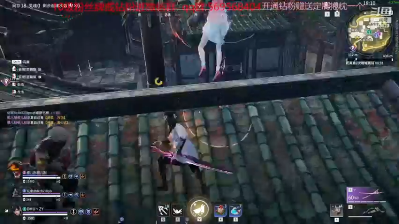 【2022-11-19 14点场】彭皮皮丶：⭐官方认证一分钟三把直播间