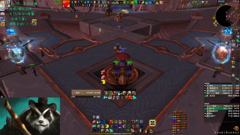 【2022-11-13 15点场】灬残丿月灬：月：人来人往，熙熙攘攘