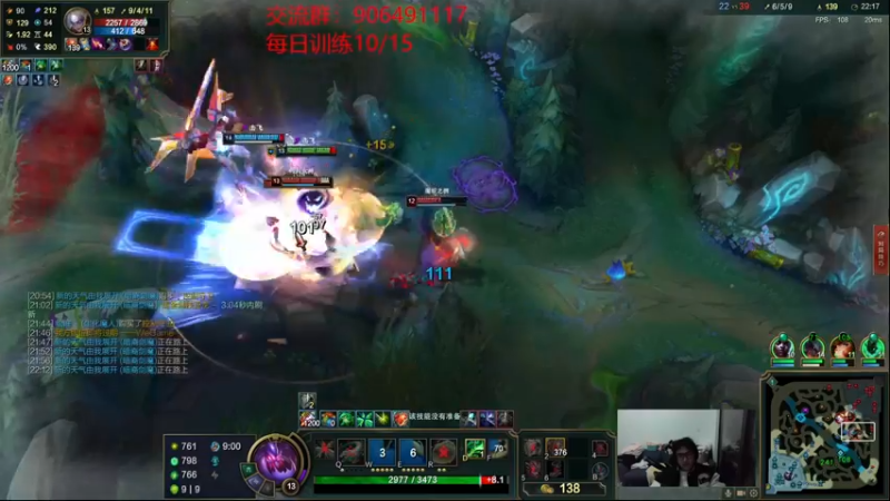 【2022-11-18 00点场】冰块哥ekko：187人才市场