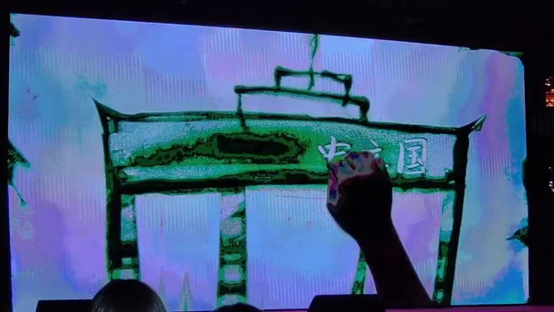 沙画2