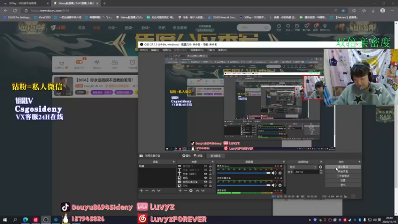 【2022-11-19 20点场】Sideny蛇：【8694】你永远捉摸不透我的表现！