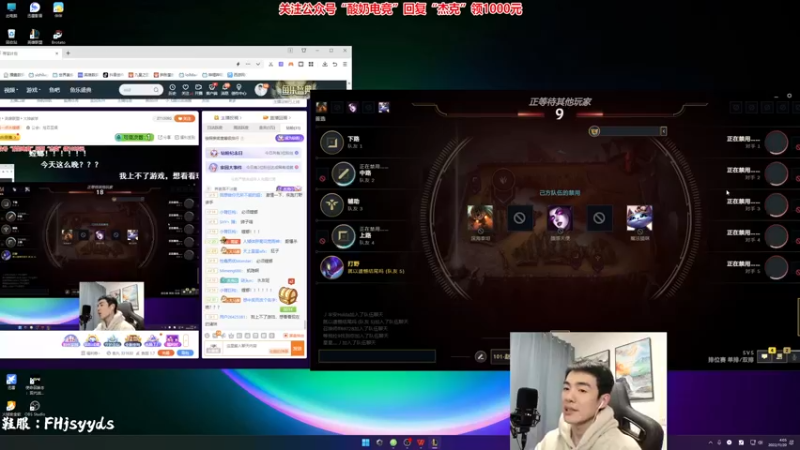 【2022-11-20 04点场】杰克螳螂：JKTL目前理解：绿＞蓝＞红