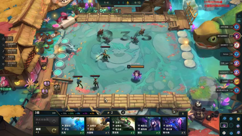 【2022-11-20 20点场】初音未来灰飞：初音：DOC决赛表演赛