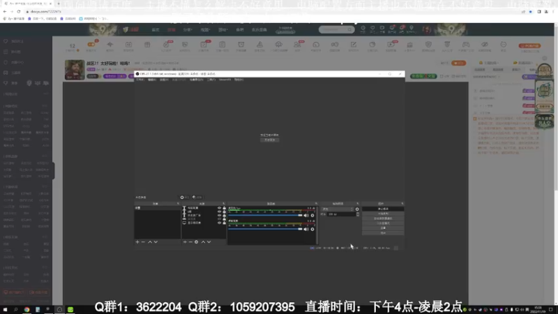【2022-11-19 15点场】Zy丶腰子：战区2！太好玩啦！哇呜！