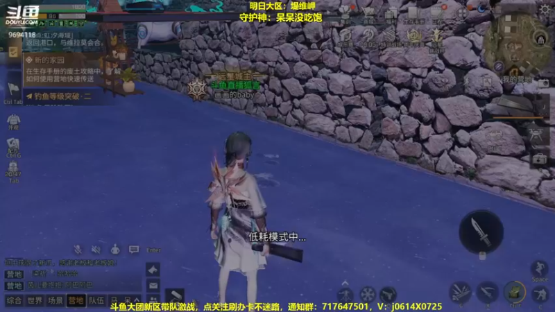 【2022-11-18 18点场】筱狐言：狐言：准备争霸赛啦