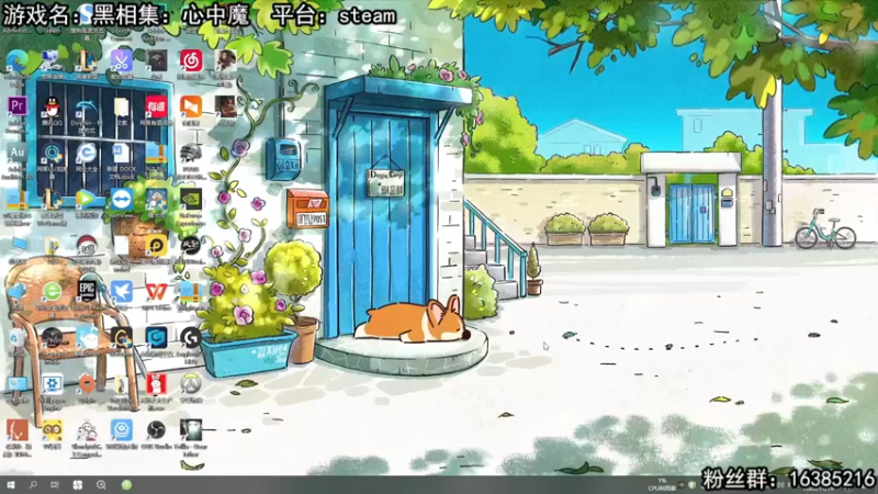 【2022-11-19 12点场】兔了了丶：【黑相集：心中魔】：新恐怖游戏二周目