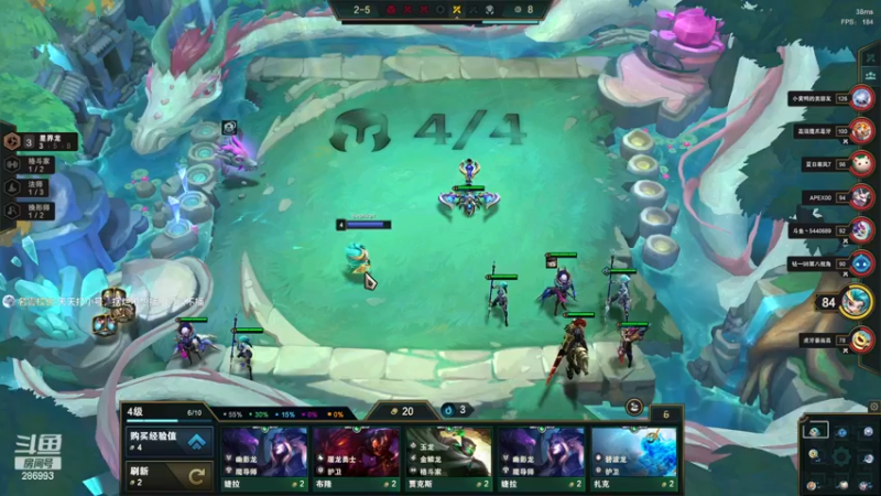 【2022-11-20 16点场】卑微小泽丶：泽：今天doc决赛