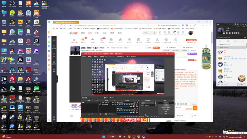 【2022-11-18 18点场】憨厚的小5：武仔：只为一人播 6621954