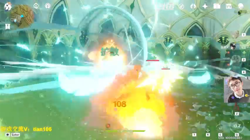 【2022-11-20 10点场】賤丶大骚賤：开服玩家回归体验0氪