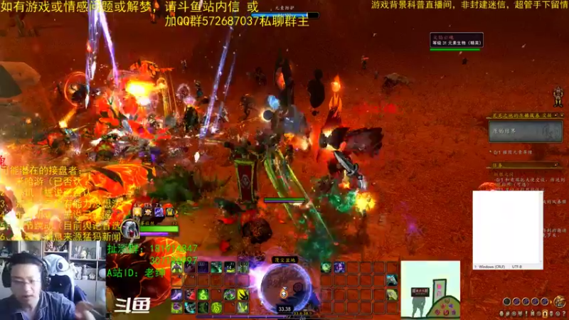 【2022-11-20 09点场】AC绅士向：话痨绅：你肯定有很多想问的