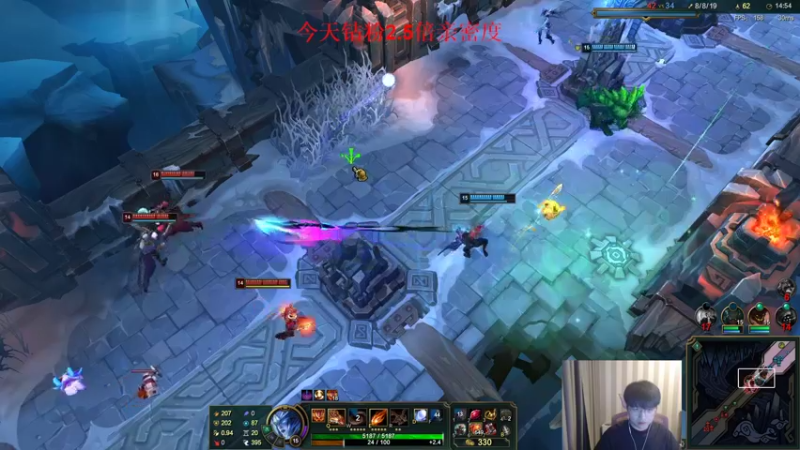 【2022-11-20 18点场】微笑：微笑：峡谷之巅搞搞