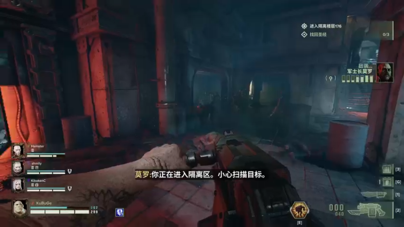 【2022-11-19 22点场】徐不鸽：只因你太美。