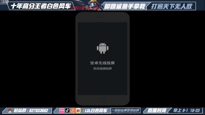 【2022-11-20 18点场】白色风车丶丶丶丶：国一小鱼人！峡谷之巅第二！千分传说！
